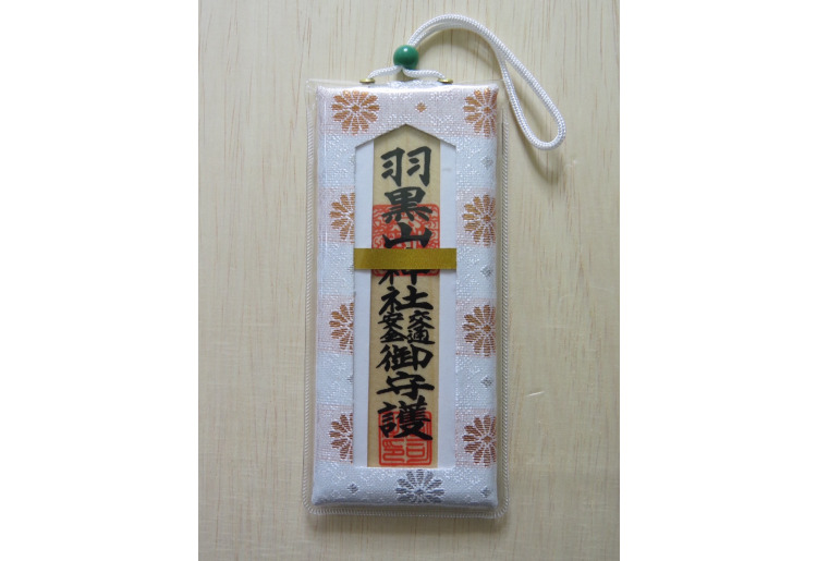 交通安全守り(大)