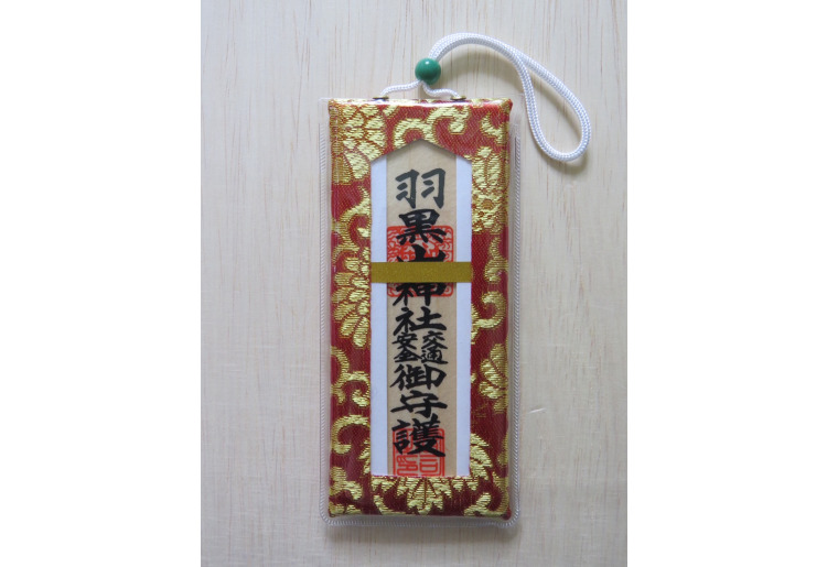 交通安全守り(大)