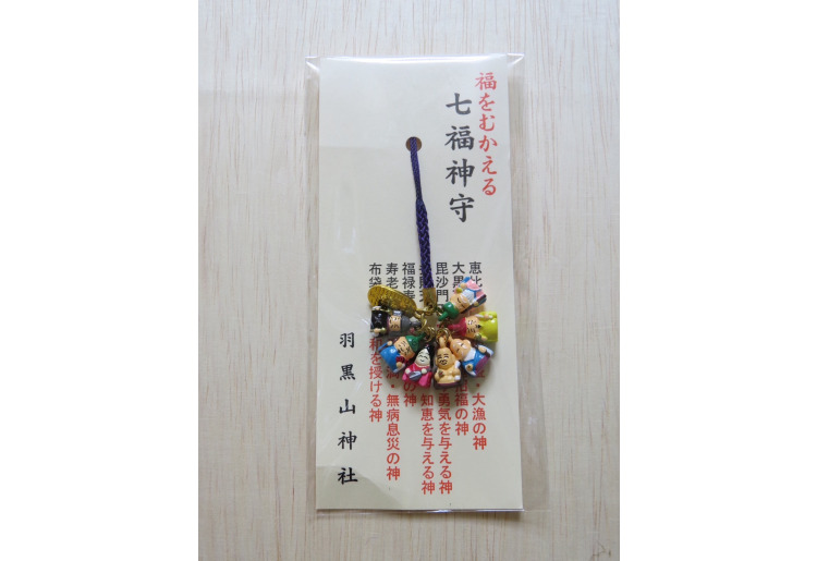 七福神守り