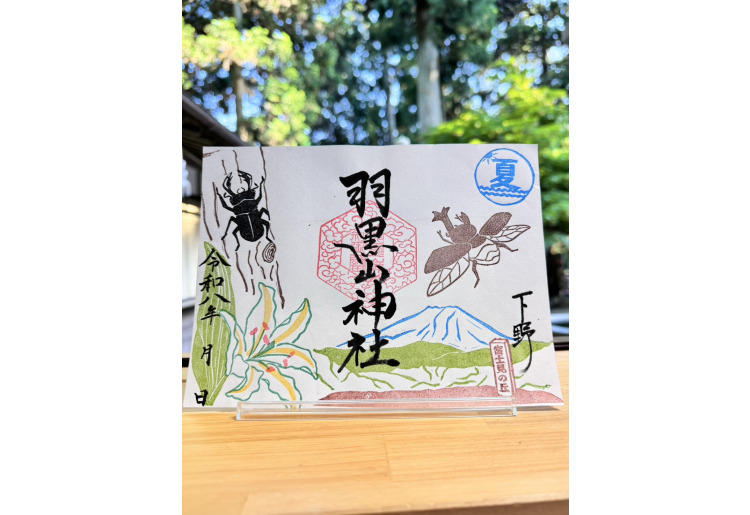 四季参り【夏】
